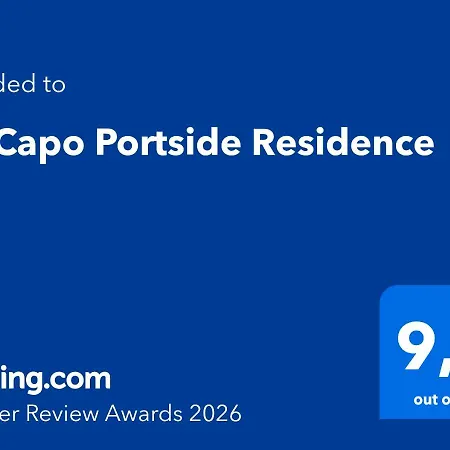 شقة Da Capo Portside بلدة كوس